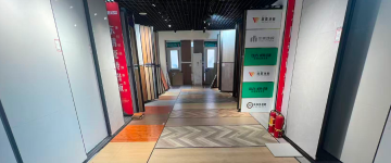 河间-首屏背景图