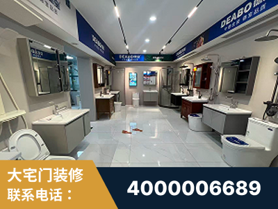 河间-企业展示图
