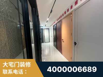 河间-企业展示图